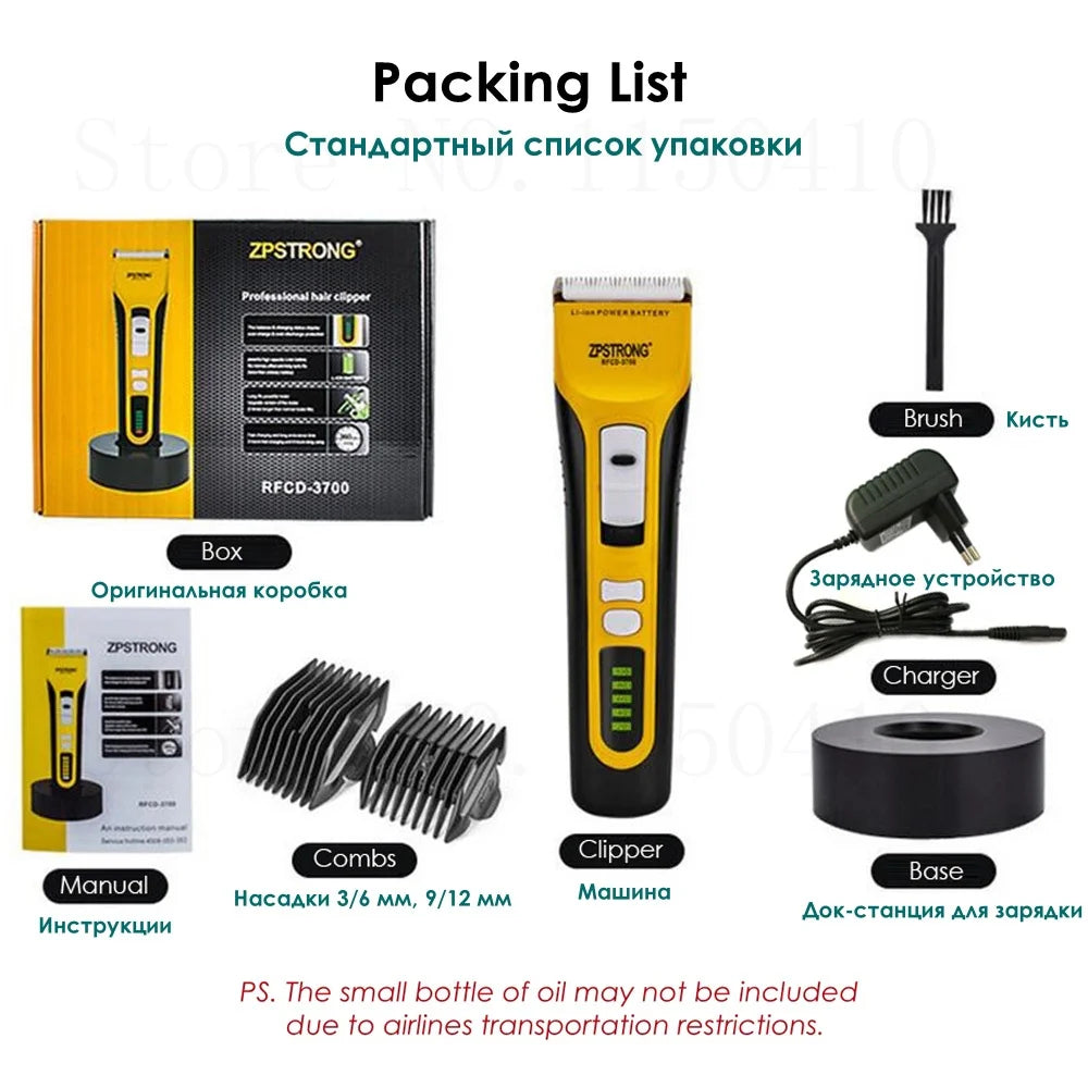 Hair Trimmer Best Hair Clippers for Men